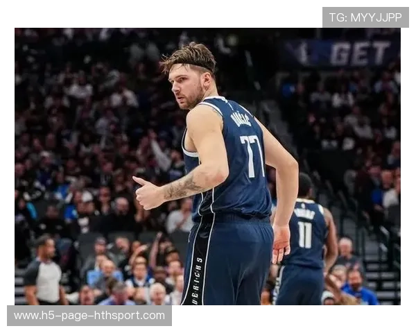 东契奇造出对抗并回敬三分，独行侠稳稳获胜