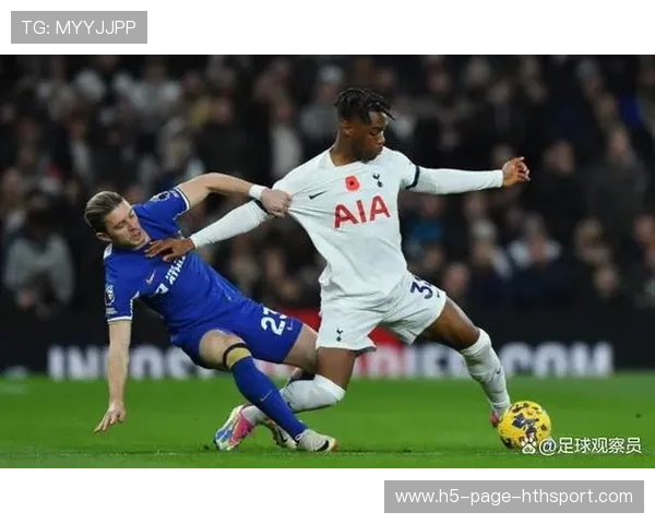嘘声中的成长：托特纳姆热刺如何化主场压力为动力，托特纳姆热刺队
