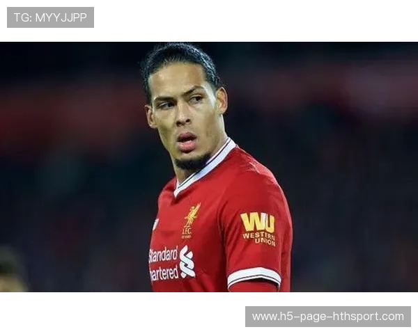 范迪克：利物浦防线定海神针，利物浦 范迪克