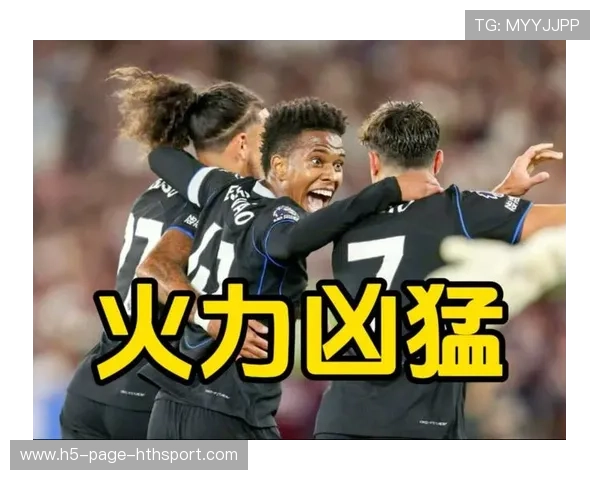 切尔西再度失利，亚特兰大逆转蓝军