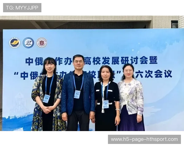 联盟与高校合作开展竞技数据研究项目，联盟高校联赛